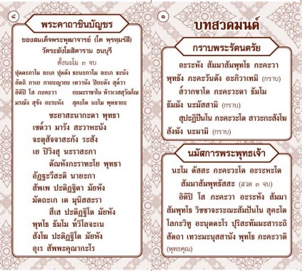 2d6fcaefe941689baf6f8da98c317390