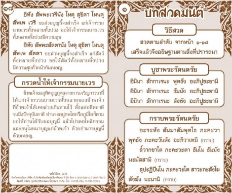 8c4ddf7c67dba197f0f990d50f2c6553