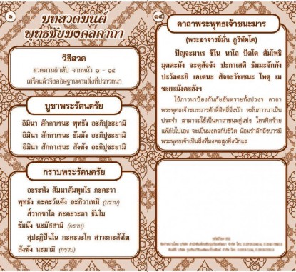 8d0c586a084976a2095156131a8e649a